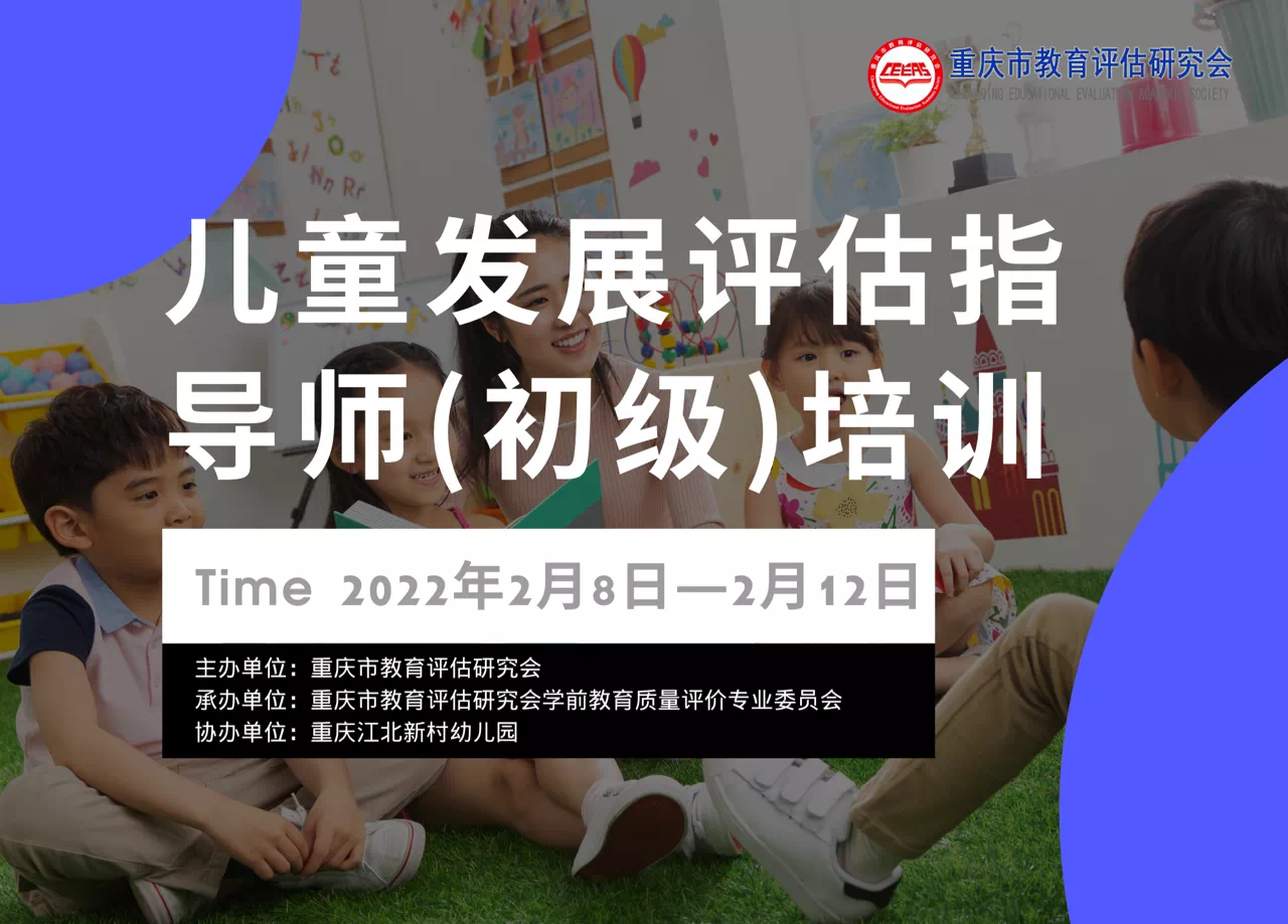 微(wēi)信圖片_20220218172257.png