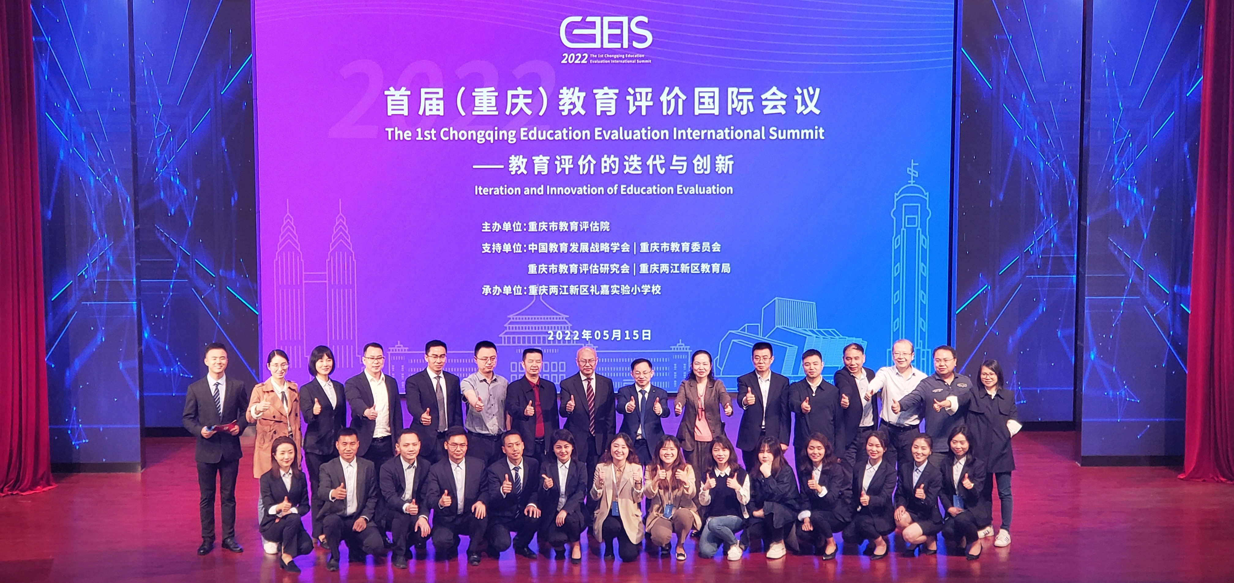 微(wēi)信圖片_20220516102626.jpg